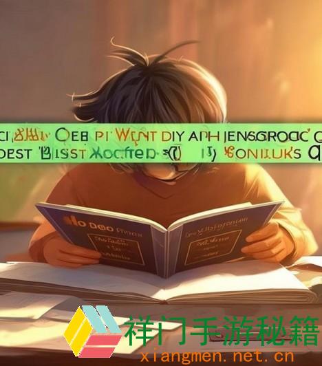 正在阅览 为什么蹲久了忽然站起来后会头晕呢 蚂蚁庄园今天答案11月21日