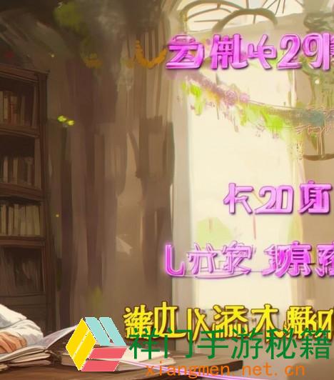 正在阅览 B站热议：怎么有用重写中文汉字长标题？标题字数超20字且带疑问的技巧