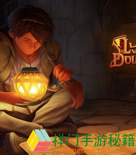正在阅览 提灯与地下城技术调配引荐 提灯与地下城技术晋级优先次第