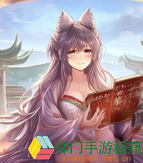 正在阅览 「逢妖记」全岛上映！3.5版别「雾月逢妖」正式敞开 国风妖怪主题玩法&amp;amp;时装家具抢先看！