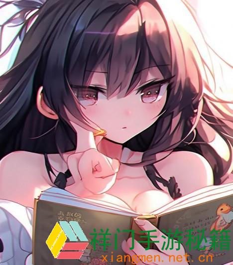 正在阅览 小鸡答题今日的答案是什么 小鸡答题今日的答案11月23日