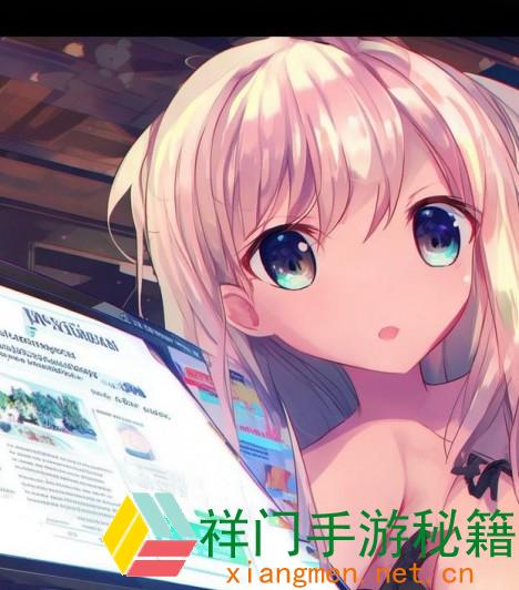 正在阅览 最高在线人数200人？《无名九使：觉悟》体现极差 裁人18%
