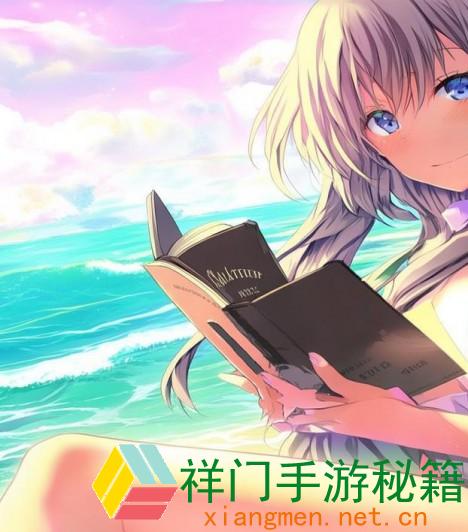 正在阅览 人们了解的寄居蟹归于以下哪种分类   奇特海洋11月21日答案
