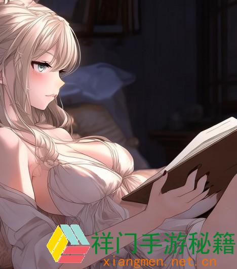 正在阅览 妻子为其他男性做陪护，这真的好吗？
