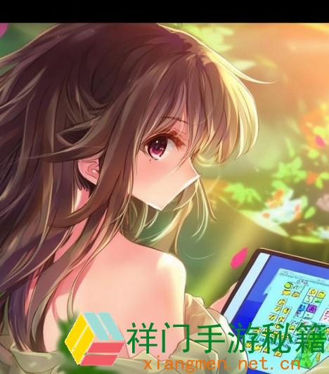 正在阅览 蚂蚁庄园今天答案(每日更新) 蚂蚁庄园今天答案11月23日