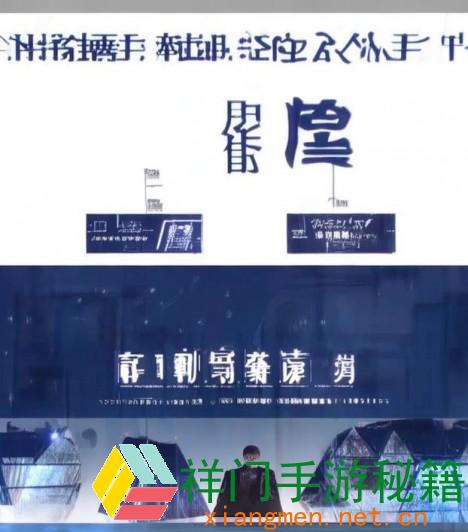 正在阅览 奥图码UHD30投影仪值得购买吗？评测解读其功用与优势