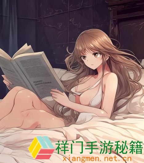 正在阅览 夫妻二人晚上一同卧室睡觉有利仍是有害？该怎么科学组织睡觉空间？