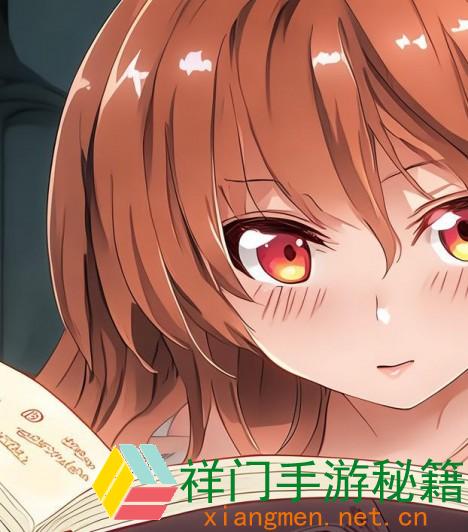 正在阅览 《大团圆结》第20部分结局怎么展示情感的提高与人物的生长？
