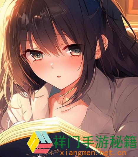 正在阅览 《小说小米回娘家9》：小米回娘家的情感纠葛与家庭宽和怎么影响她的未来？