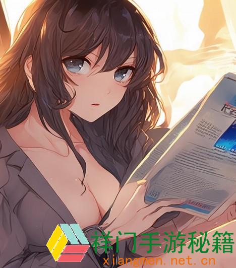 正在阅览 金融小常识：以下哪种本钱方式首要专心于长时间出资 蚂蚁庄园今天答案11月23日