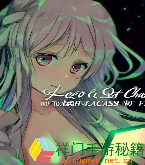 正在阅览 怎么经过免费途径获取《抓灰》第28章完好内容？