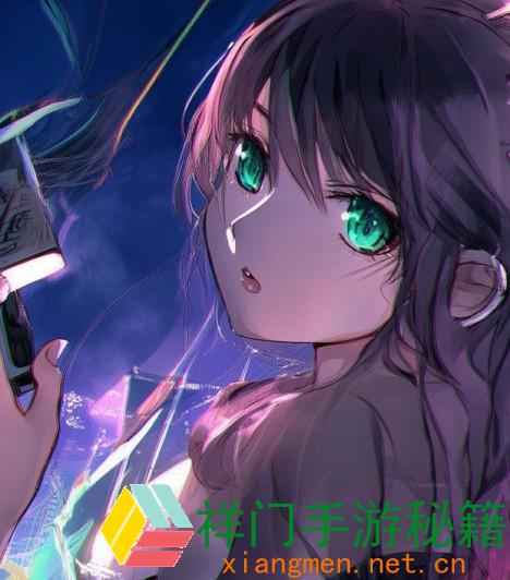 正在阅览 暑期红包在哪参加-暑期红包参加办法
