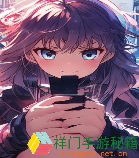 正在阅览 神龙红包提现进口找不到了怎么办 神龙红包提现进口找不到了解决办法