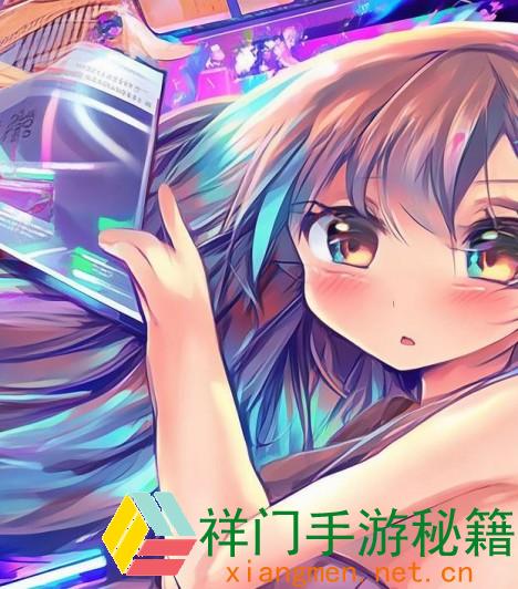 正在阅览 怎么免费下载并装置9.1视频极速版？操作进程和优势解析