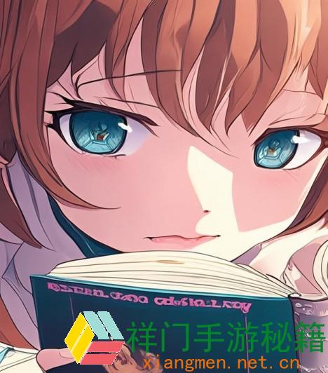 正在阅览 重生豪门：乖乖女怎么逆袭人生？