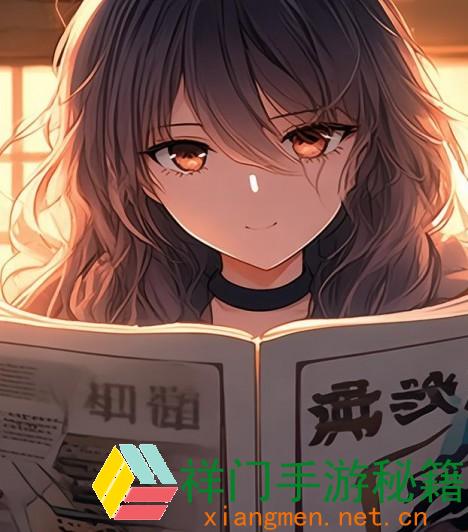 正在阅览 神龙红包几点抽最合算-神龙红包抽奖攻略