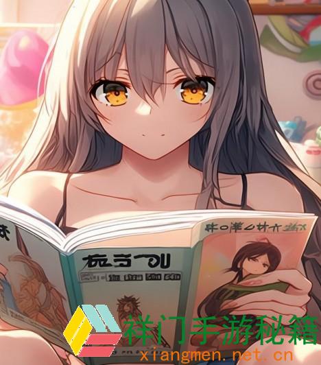 正在阅览 暑期红包怎样快速挣钱-暑期红包快速挣钱办法