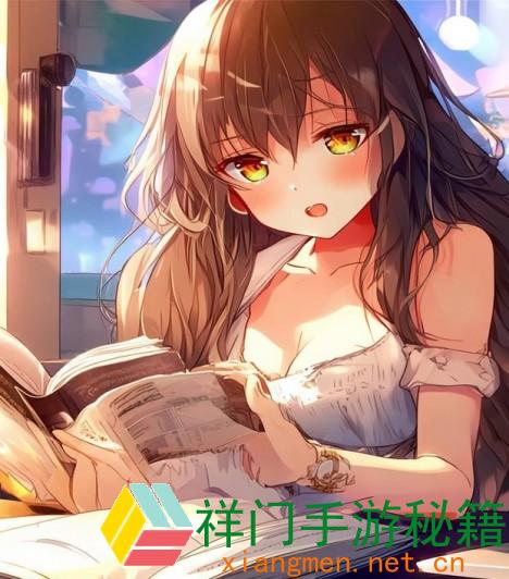 正在阅览 怎么快速找到牢靠的免费版下载软件？该怎样挑选和运用？