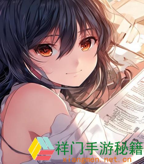 正在阅览 怎么顺畅装置9I破解版免费版并保证软件安全性？