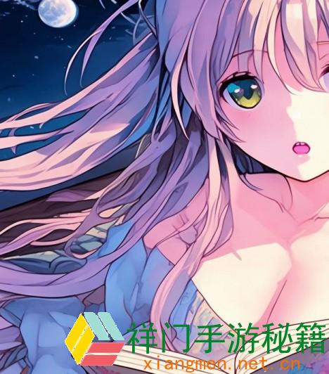 正在阅览 怎么忘掉女婿又大又长的形象？面临不适感该怎么调整心态？