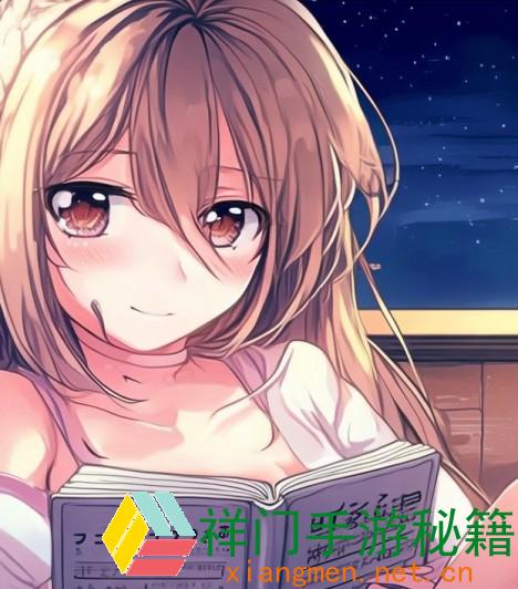 正在阅览 女朋友给男朋友导管是什么意思？是不是在表达深深的关怀和爱意？