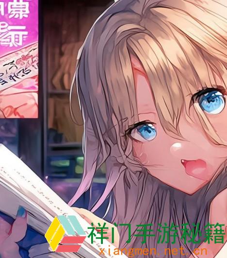 正在阅览 《1v5她是掌心的宠儿》小说剧情怎么？为什么这部著作遭到读者火热追捧？