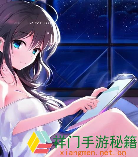 正在阅览 免费追剧APP引荐：无广告的追剧软件真的存在吗？