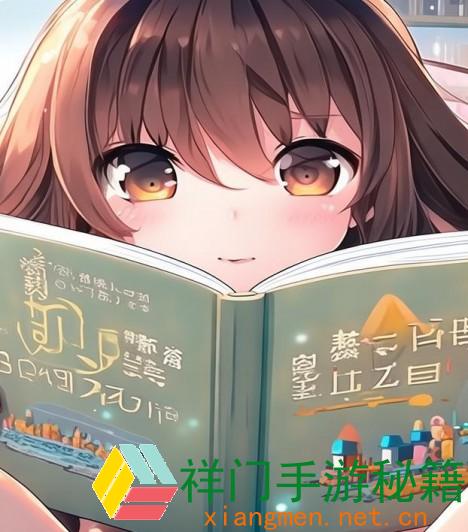 正在阅览 日本免费三色电费2024年：怎么挑选适宜的电费套餐以下降电费开销？