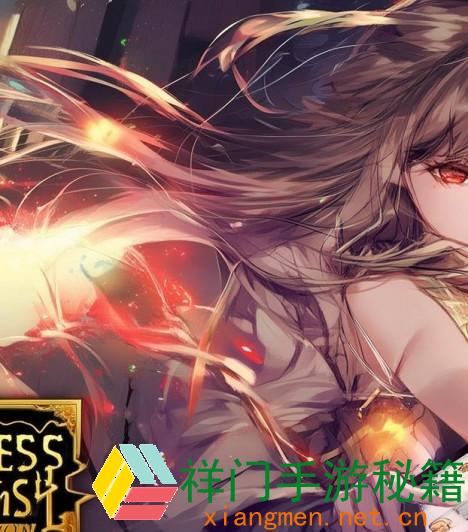 正在阅览 三国志战略版里曹操调配啥技术凶猛 三国志战略版曹操最强阵型调配引荐