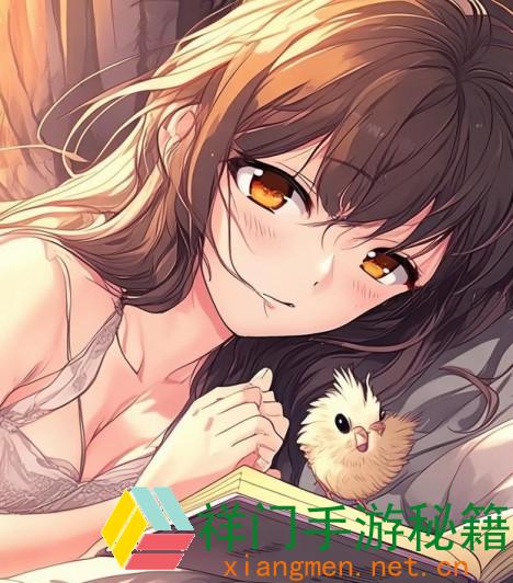 正在阅览 女生睡觉时喜爱抓小鸟是正常的行为吗？