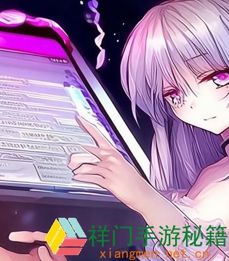 正在阅览 永劫无间手游征神疲惫值怎样康复 永劫无间手游征神疲惫值康复办法