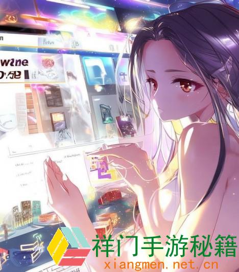 正在阅览 黄金软件app下载3.0版天性带来哪些全新功用与优化，用户怎么挑选最适合自己的下载方式？