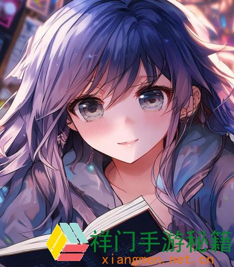 正在阅览 少女版在线观看动漫游戏：为何如此受欢迎？