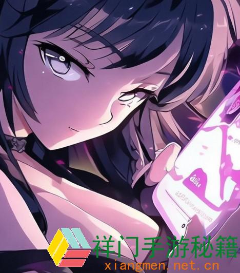 正在阅览 追剧app免费下载：哪里可以找到丰厚资源？