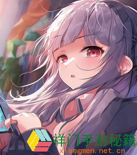 正在阅览 工作小常识最新答案11.23 蚂蚁新村工作小常识今天答案11.23