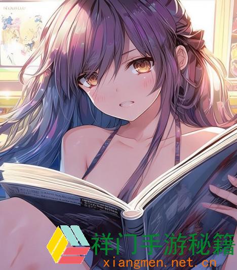 正在阅览 少女动漫在线高清免费观看，哪里能够找到优质资源？
