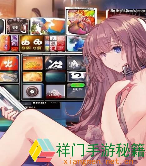 正在阅览 免费电视剧软件下载：怎么挑选并获取优质中文汉字资源？