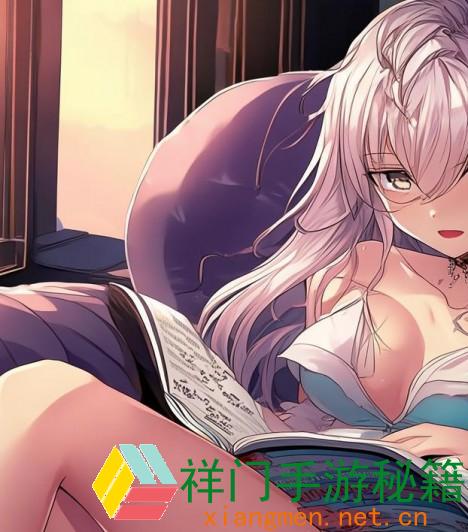 正在阅览 怎么用2对1的方法成功获取有钱人？把握这几点，财源滚滚来！
