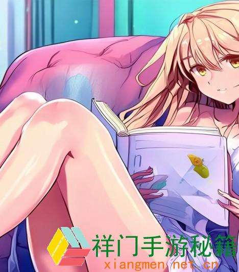 正在阅览 腿部痛苦时，怎么经过调整姿态缓解？腿张大一点就能减轻痛苦吗？