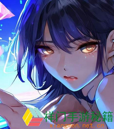 正在阅览 9,1免费解锁版是什么？怎么下载运用9,1免费解锁版才干防止危险？