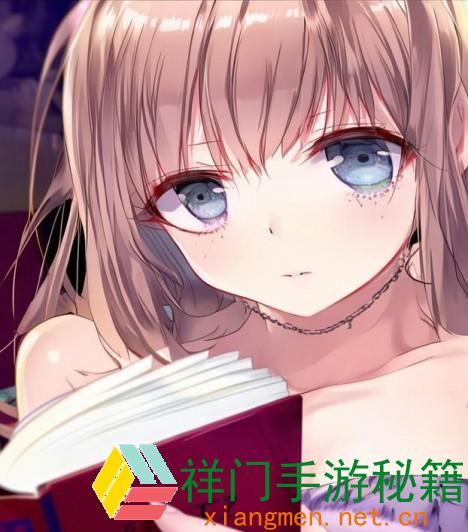 正在阅览 一次次心凉：为何我的女朋友总是让我感到绝望？