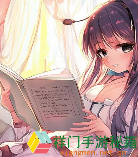 正在阅览 庶女为何总能在男主的陪同下生长？这类小说为何如此受欢迎？