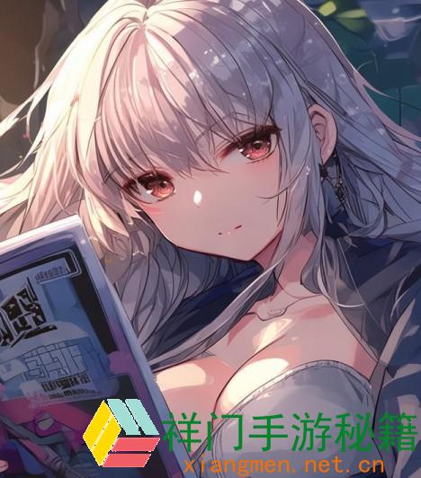 正在阅览 永劫无间手游什么时候正式上线 永劫无间手游正式上线时刻介绍