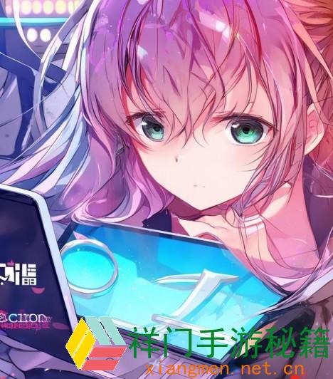 正在阅览 为什么在哔哩哔哩观看少女视频可以取得高清正版内容？