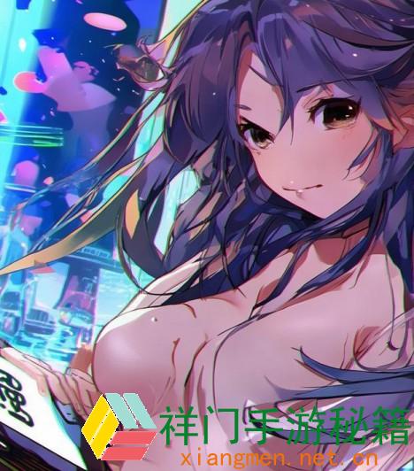 正在阅览 少女观看TV哔哩哔哩免费，怎么免费观看你喜爱的内容？