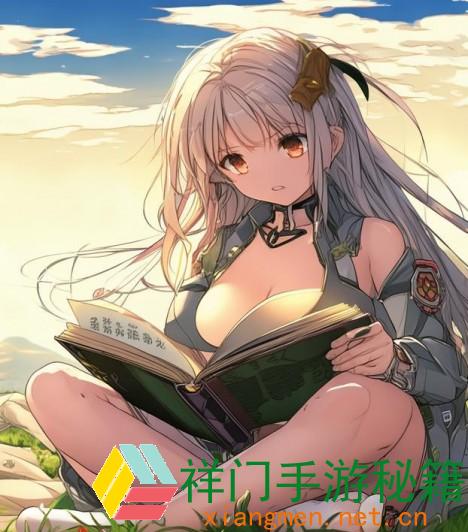正在阅览 青青草何故成为汉字学习的首选东西？