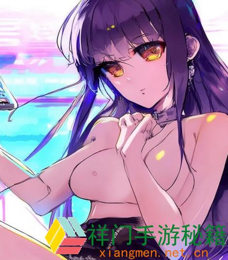 正在阅览 9幺破解版无危险是真的吗？怎么判别9幺破解版是否安全牢靠？