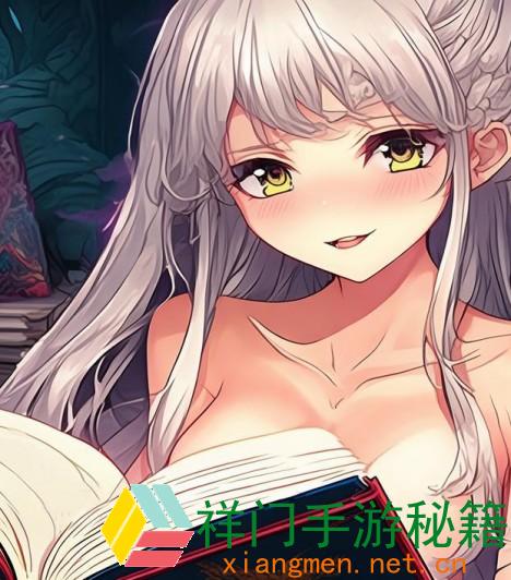 正在阅览 双龙侵略小说全文阅览无弹窗免费，您预备好了吗？