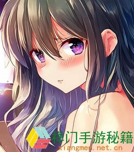 正在阅览 声称“无担保，秒到账”的网络借款，很可能是 蚂蚁庄园今天答案11.24