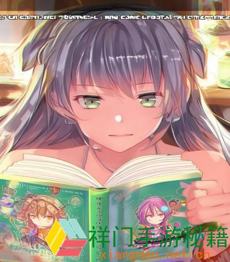 正在阅览 捍卫萝卜4梁波波与祝秋秋第六关怎样过-捍卫萝卜4梁波波与祝秋秋第6关攻略